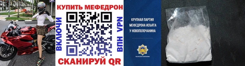 Наркошоп купить КОКАИН Конопля Меф мяу мяу АМФ Гашиш Новое Девяткино