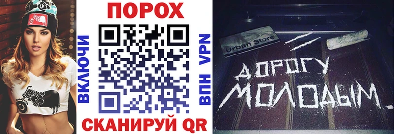 Купить закладки Новое Девяткино Амфетамин 98%