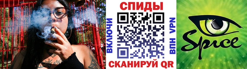 БУТИРАТ жидкий экстази Новое Девяткино