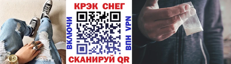 Купить где  Новое Девяткино  Cocaine 98% 