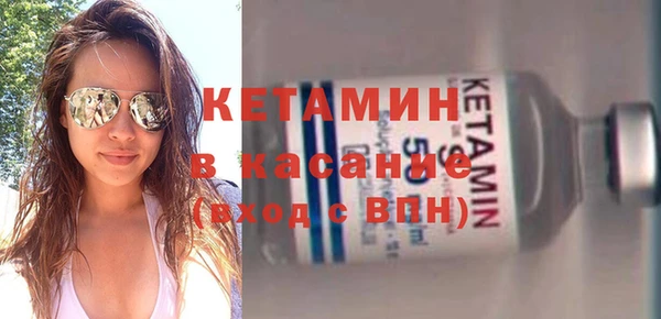 первитин Горняк