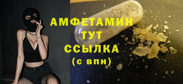 jwh Горнозаводск