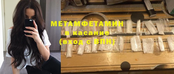 jwh Горнозаводск