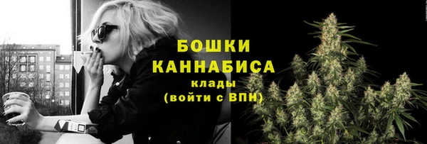 jwh Горнозаводск