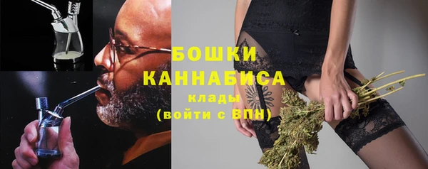 прущая мука Горно-Алтайск