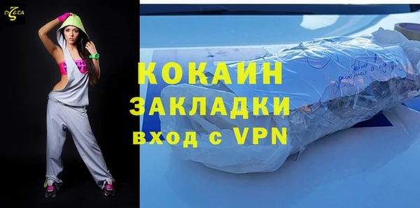 jwh Горнозаводск