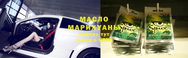первитин Горняк