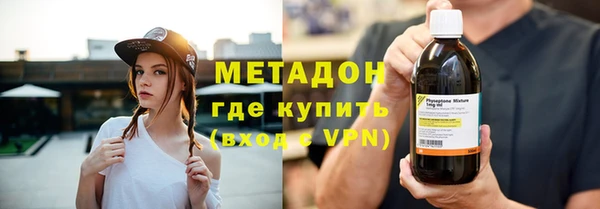 прущая мука Горно-Алтайск