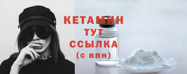 jwh Горнозаводск