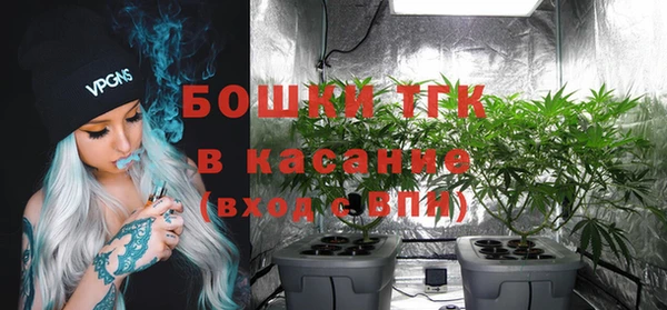 прущая мука Горно-Алтайск