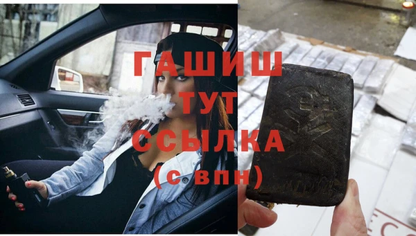 jwh Горнозаводск
