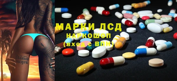 прущая мука Горно-Алтайск