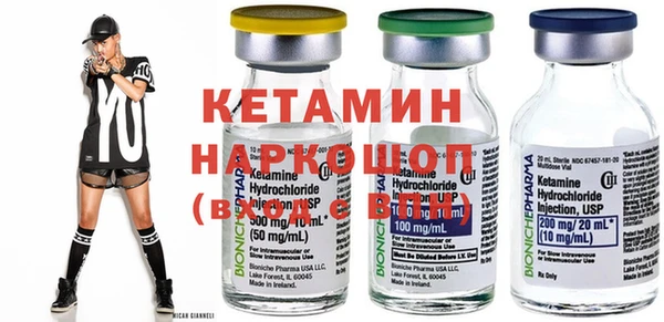 МДПВ Вязники