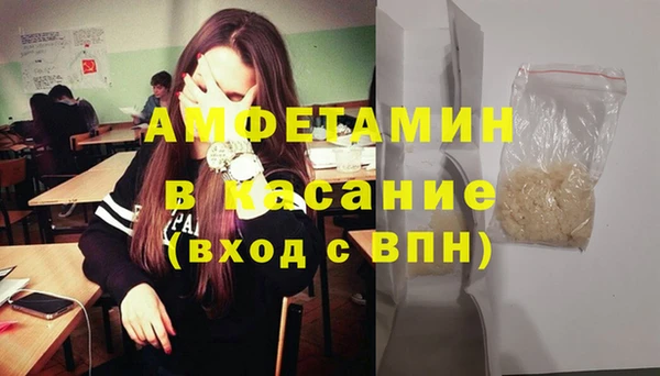 jwh Горнозаводск