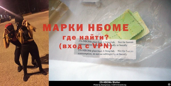 прущая мука Горно-Алтайск
