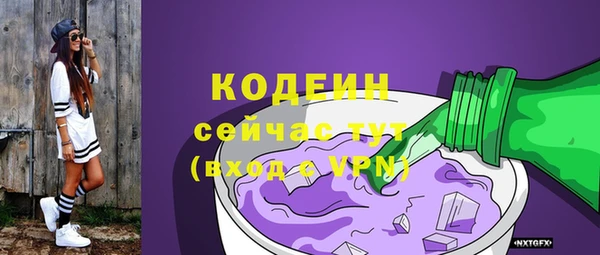 jwh Горнозаводск